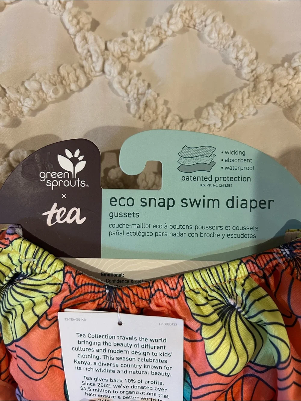 Green Sprouts / Tea Kids Swim Trunks - Pink Stripe, Orange Floral, Blue Print